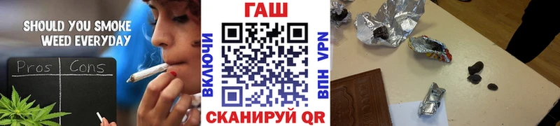 где найти   MEGA tor  ГАШ гашик  Магадан 