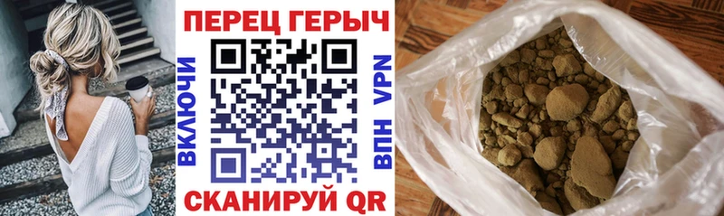ГЕРОИН VHQ  OMG зеркало  Магадан  купить наркотик 