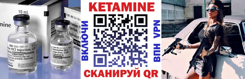 сколько стоит  hydra вход  Кетамин ketamine  Магадан 