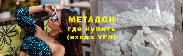 меф VHQ Мегион