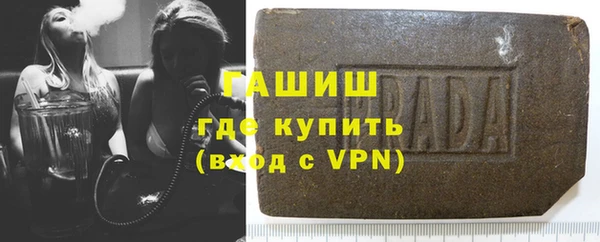 меф VHQ Михайловка