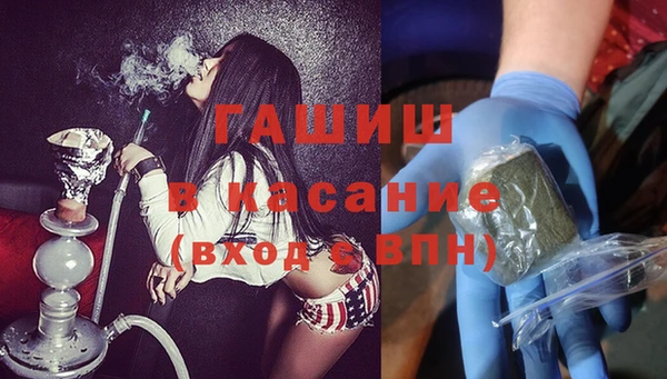 меф VHQ Мегион