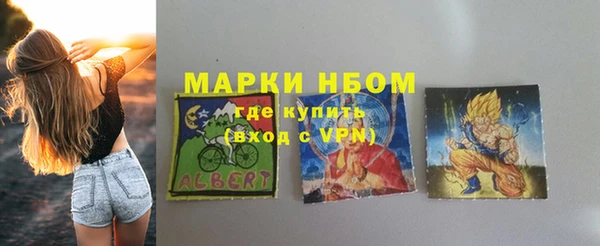 меф VHQ Мегион