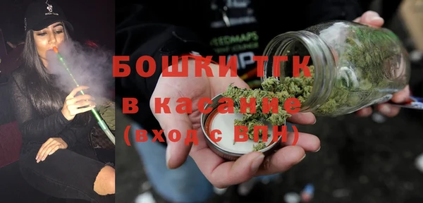 герыч Медвежьегорск