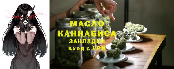 не бодяженный Ростов