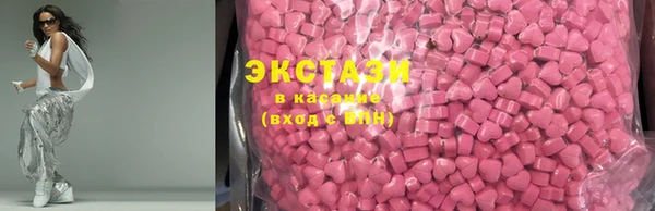 кокаин премиум Медногорск