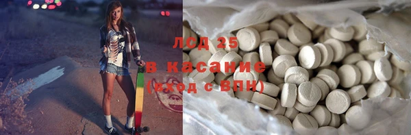 герыч Медвежьегорск