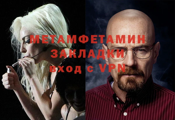 прущая мука Михайловск