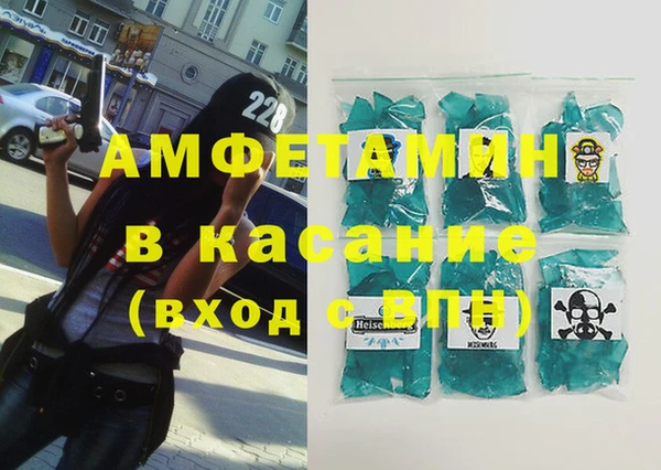 кокаин премиум Медногорск