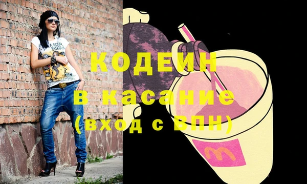 меф VHQ Мегион