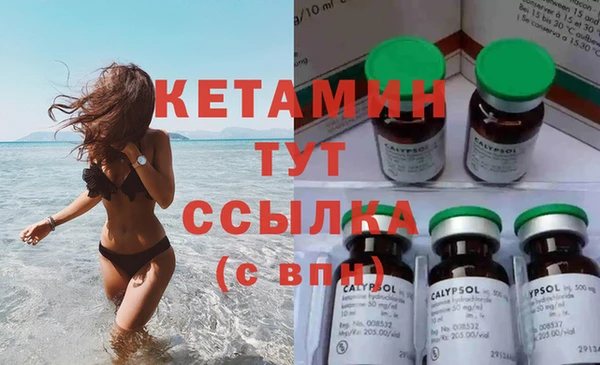 прущая мука Михайловск