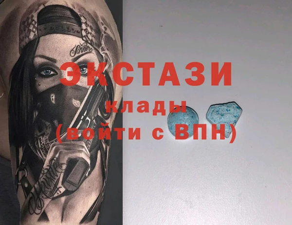 меф VHQ Михайловка