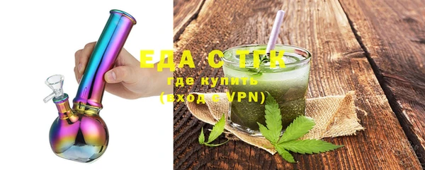 меф VHQ Мегион