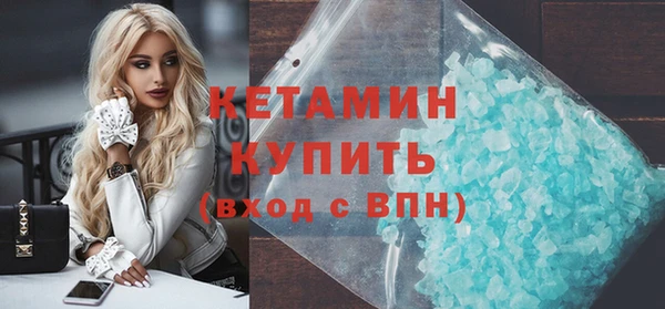 герыч Медвежьегорск