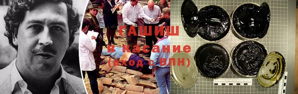 меф VHQ Мегион