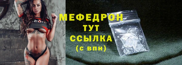 прущая мука Михайловск