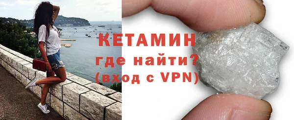 герыч Медвежьегорск