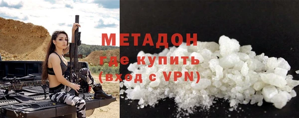 меф VHQ Мегион