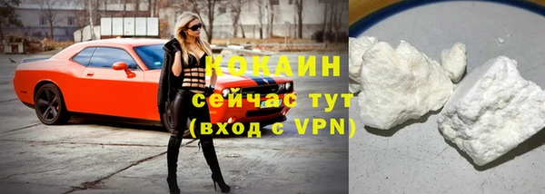 меф VHQ Мегион