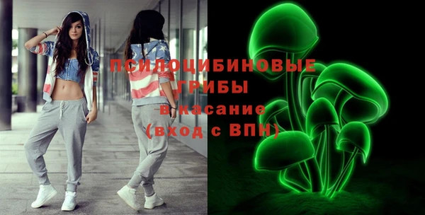 меф VHQ Мегион