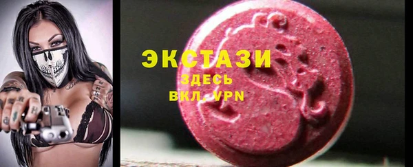 герыч Медвежьегорск