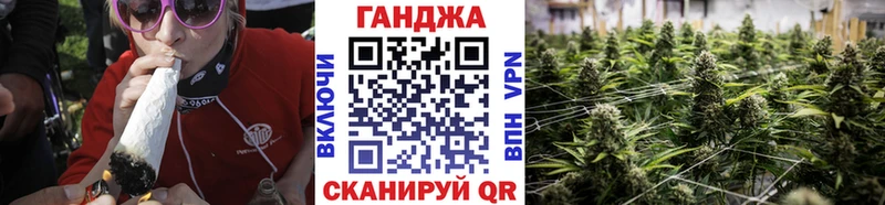 Каннабис SATIVA & INDICA  Магадан 